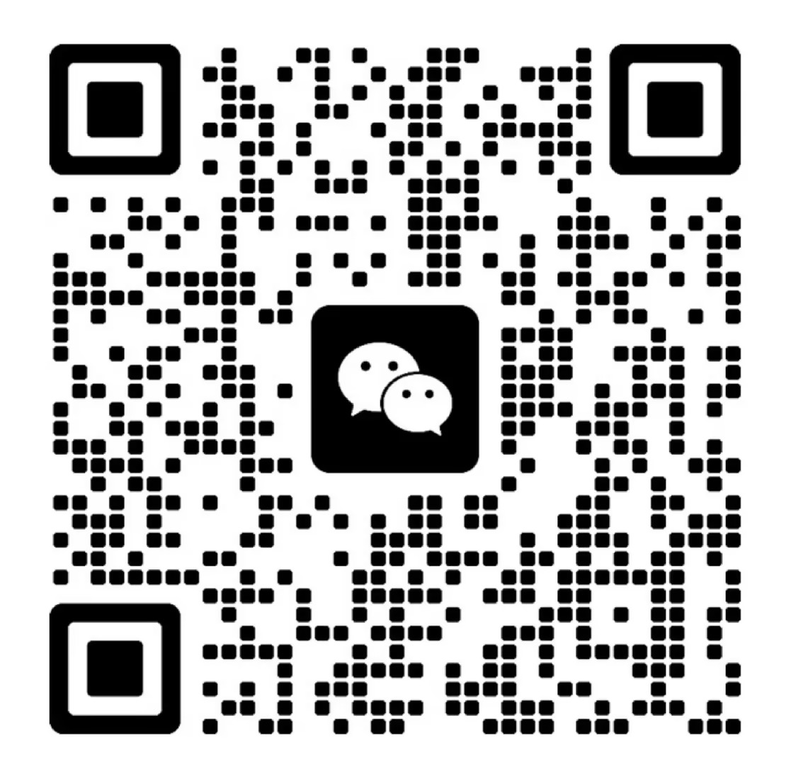北辰 AIOS 预约演示微信二维码